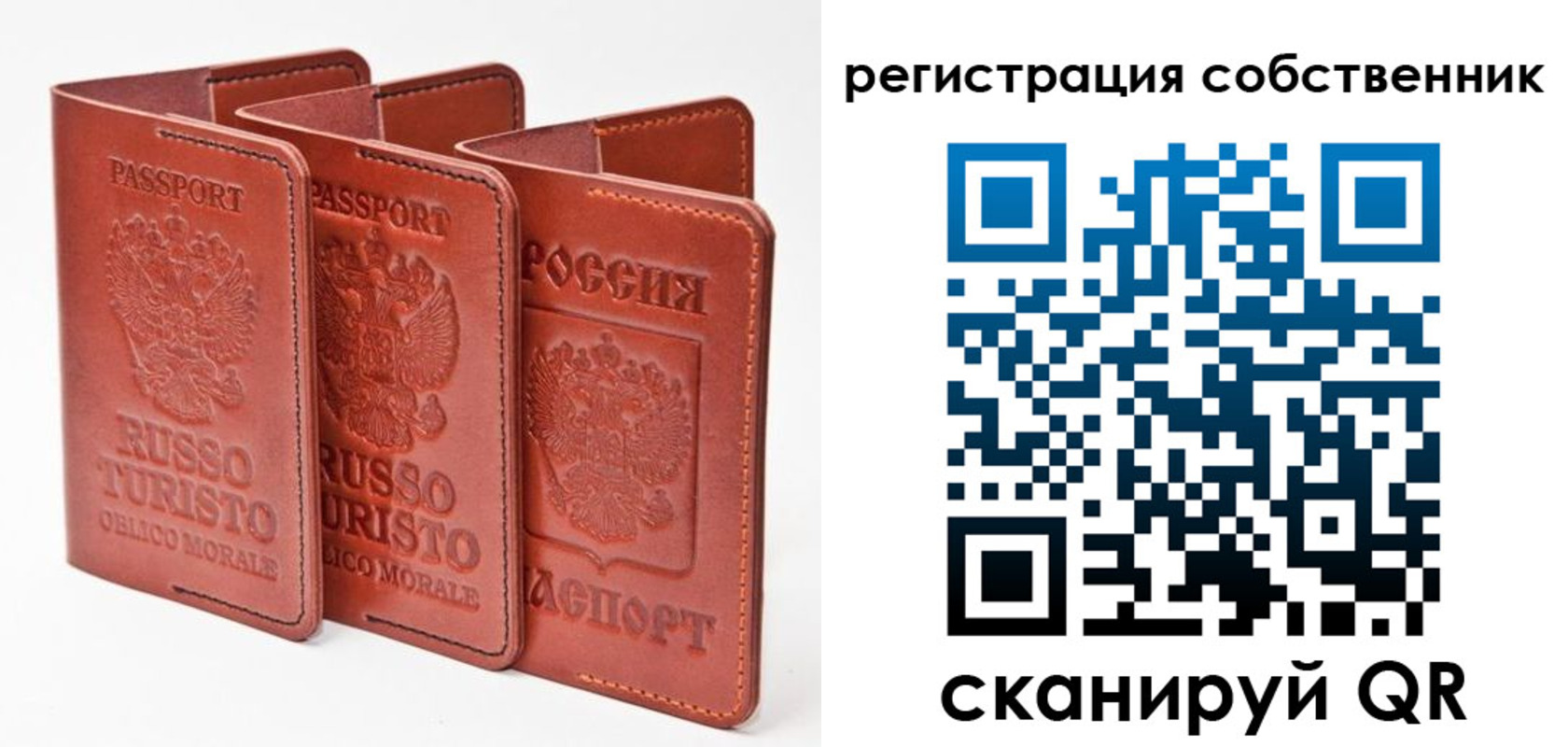 прописка поиск в Кимрах